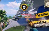 洛肯勇士:格洛克的考验 英文版