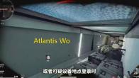 Atlantis Word Processor Lite(文本编辑处理工具) 3.2.14 官方版